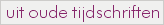 imbut_articles_NL.gif